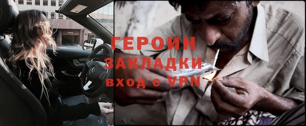 mdpv Лихославль