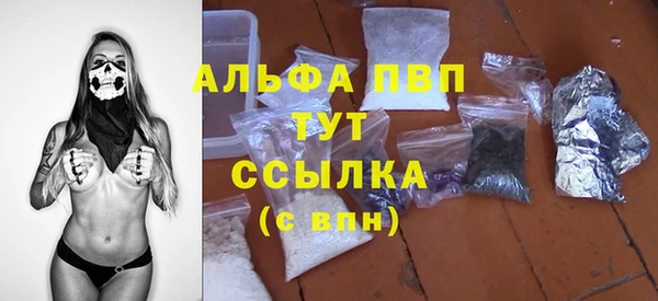 2c-b Липки