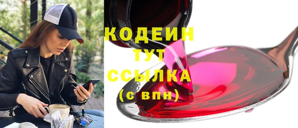 mdpv Лихославль