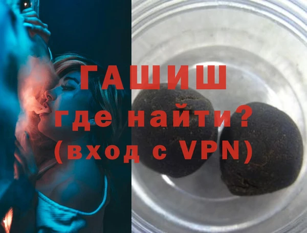 mdpv Лихославль