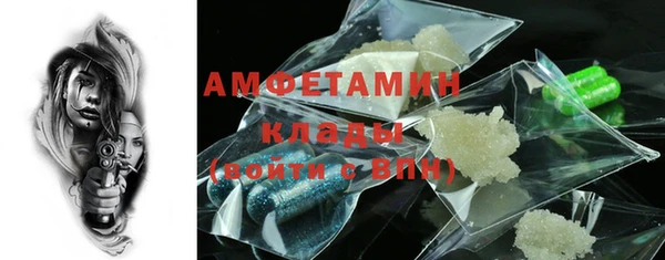 2c-b Заводоуковск