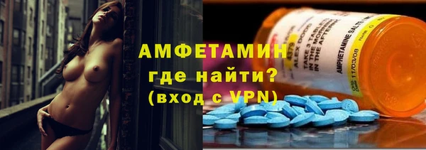 2c-b Липки