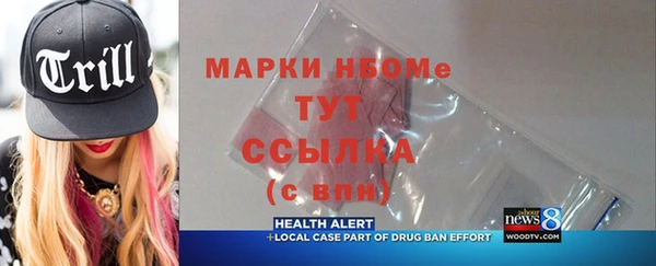 mdpv Лихославль