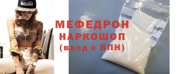 mdpv Лихославль