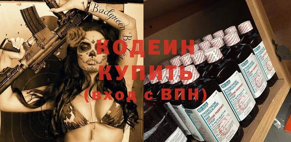 прущая мука Алапаевск