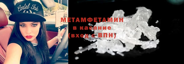 mdpv Лихославль