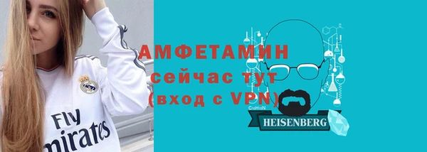 бошки Лиски