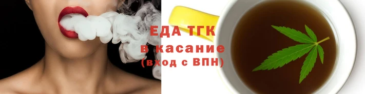 бошки Лиски