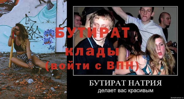 mdpv Лихославль