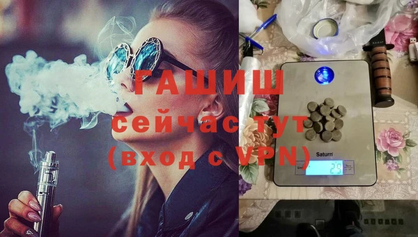 mdpv Лихославль