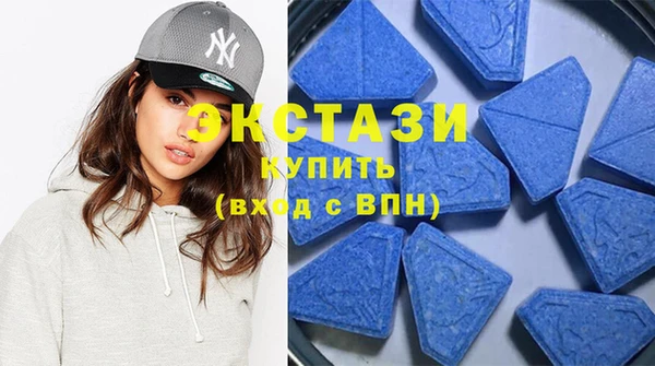 2c-b Липки