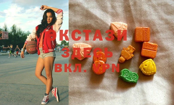 стафф Магадан