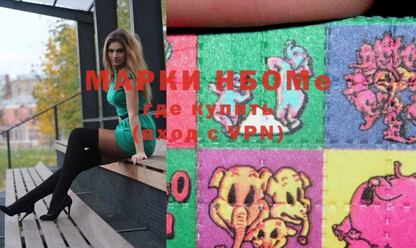 2c-b Липки