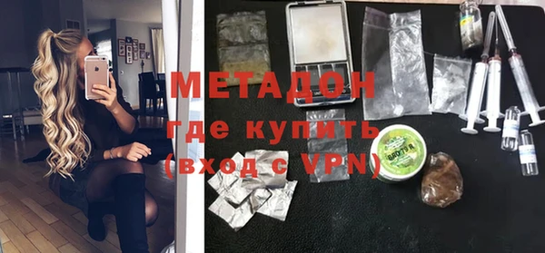 2c-b Липки