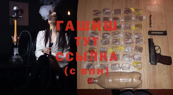 2c-b Липки