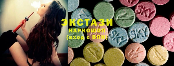 стафф Магадан