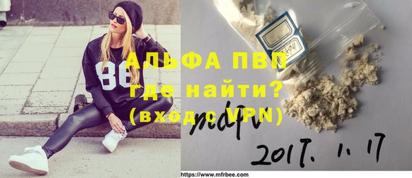 2c-b Липки