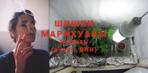 2c-b Липки